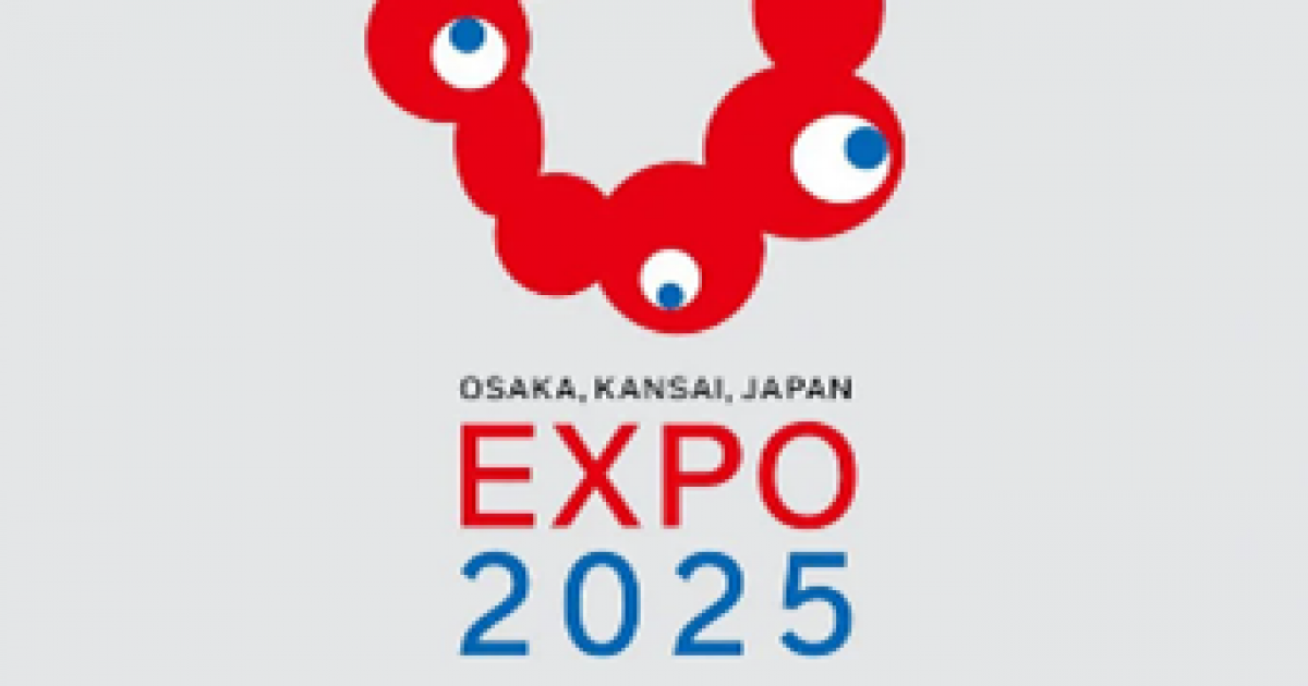 Expo Osaka 2025 la CRUI lancia una call per raccogliere le